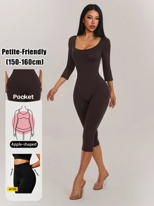 SHEIN PETITE Women's Solid Color Casual Sexy Daily Wear Jumpsuit Gym Pilates Dark Brown Fall - Coffee Brown - View 3