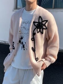 Claim Dot Men's Floral Pattern Long Sleeve Single-Breasted Casual Cardigan - Apricot - View 4