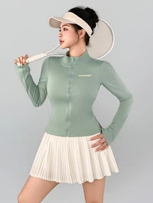 DAZY Autumn/Winter Korean Style Green Stand Collar Zipper Letter Print Short Fitness Outdoor Casual Streetwear Women's Sports Jacket - Mint Green - View 2