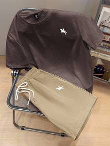 Daypath Men's Fitted Brown Knit Top And Khaki Woven Shorts Set - Brown - View 1