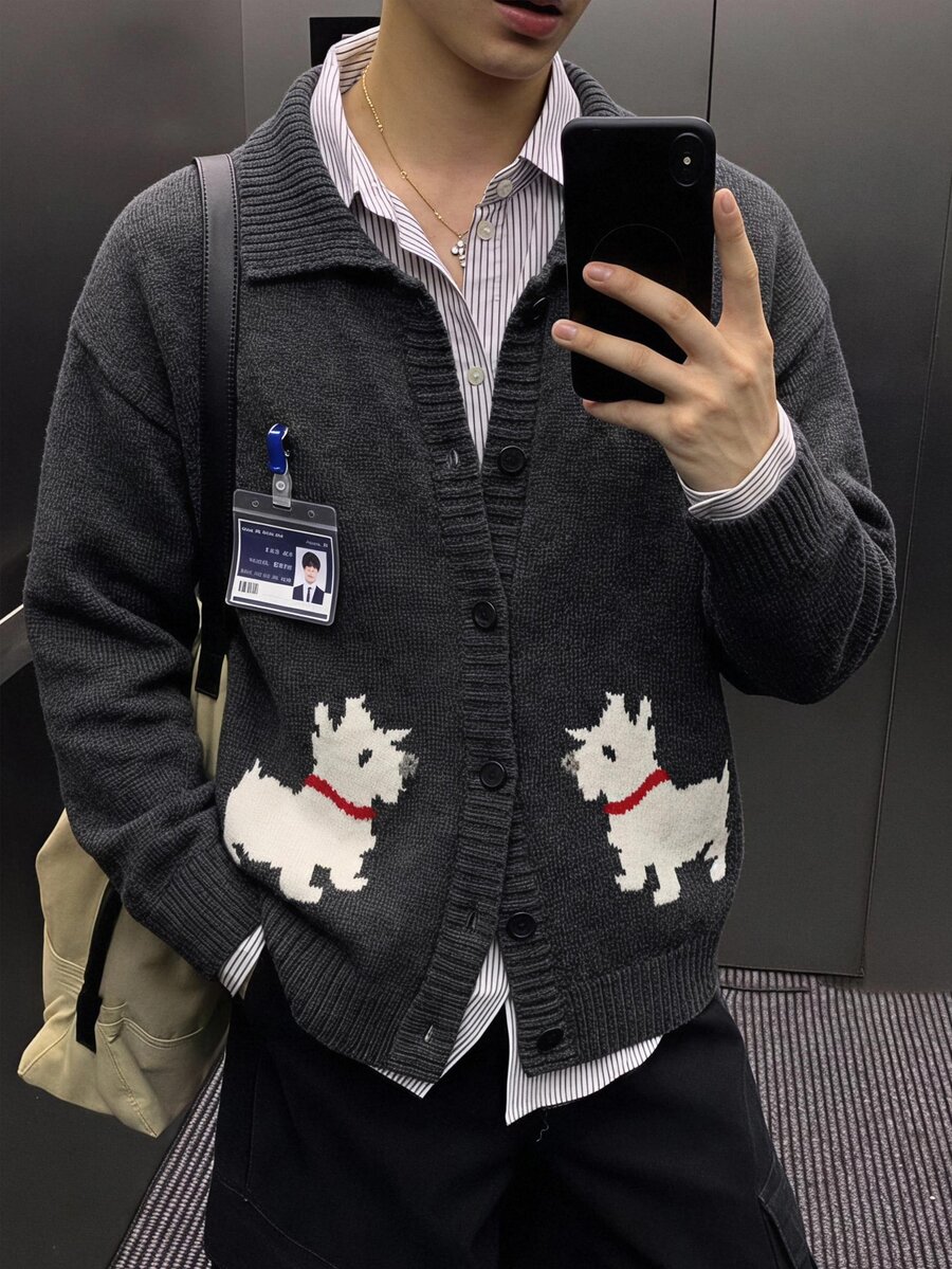 Manfinity Hypemode Winter Men's Cartoon Dog Long Sleeve Single-Breasted Knit Cardigan Attending The Christmas Party Wearing The Same Outfit For Both Men And Women. - Black - View 1