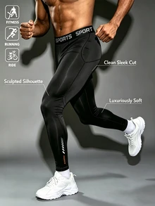 Acti Log Men's Minimalist Jacquard Trim Sports Compression Leggings - Black - View 1