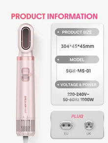SHEGLAM HAIR جهاز تصفيف الشعر المتكامل Blowout Bliss، يتضمن فوهة تركيز، 3 مستويات لدرجة حرارة الهواء، فرش تكثيف الشعر بسرعة 30000 دورة في الدقيقة لتجفيف سريع ومضاد للتجعد، تدفق هواء قوي لتجفيف أسرع بمرتين، جهد كهربائي عالمي لتصفيف الشعر (يمكن استخدامه مع محولات بأشكال مختلفة). - وردي - مشاهدة 10