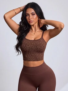 Slayform Seamless Sexy Backless Leopard Print Sports Tank Top - Brown - View 7
