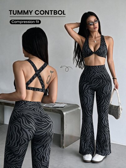 Dewbera Dewbera Bộ 2 món đồ lót và quần ống loe họa tiết ngựa vằn nữ, đồ tập yoga chạy bộ đạp xe fitness mặc ngoài thường ngày, mẫu mới bán chạy đa năng cho xuân hè thu đông, tựu trường
