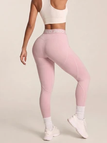 SHEIN BAE Women's Simple Fitted Sports Leggings - Baby Pink - View 2