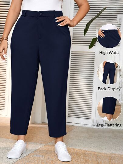 SHEIN Frenchy 秋冬大码纯色锥形休闲正装裤