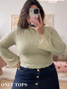 SHEIN MOD Áo kiểu jacquard cổ cao dáng ôm xòe dài cho nữ size lớn, màu xanh nhạt - màu xanh lá - Xem 6