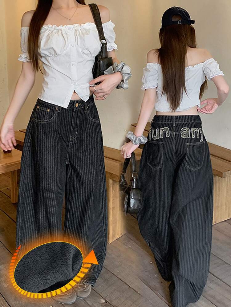 DAZY Women's Striped Korean Style Casual Loose Fit Denim Jeans Winter Fleece Lined - Black - View 1
