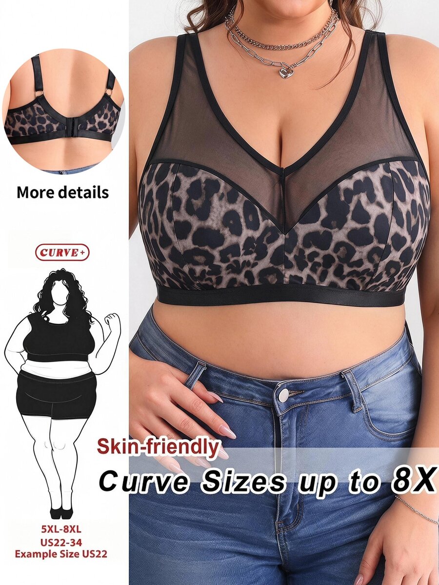 SHEIN CURVE+ Plus Size Leopard Print Sheer Mesh Insert Wireless Curved Tank Top , Summer/Beach Vacation - Multicolor - View 1