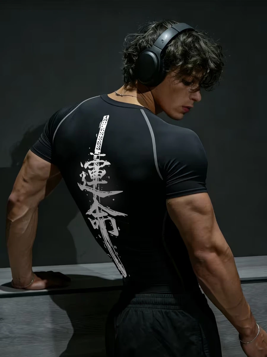 RISE LYT 男士中文字印花短袖修身運動T恤，健身房穿著 - 黑色 - 查看 1