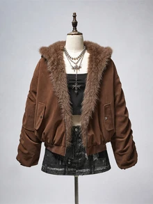 ROMWE EDITION Áo khoác nữ phong cách vintage mùa thu/đông, lông nhân tạo phối mảng, tay dài - màu nâu - Xem 1