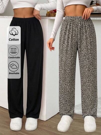 SHEIN مجموعة بنطلونات قطنية مريحة للنساء بلون بيج وأسود سادة متعددة الألوان، 2 قطعة، للنوم والاسترخاء والملابس المنزلية الكاجوال المحتشمة