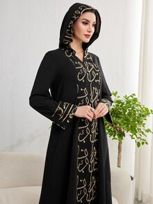 Al Najma Loose Printed Robe, Perfect For Casual Daily Wear And Home Leisure, V-Neck Modest Long Sleeve Abaya Arabian Dress - Black - View 7