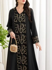 Al Najma Loose Printed Robe, Perfect For Casual Daily Wear And Home Leisure, V-Neck Modest Long Sleeve Abaya Arabian Dress - Black - View 4