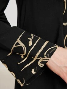 Al Najma Loose Printed Robe, Perfect For Casual Daily Wear And Home Leisure, V-Neck Modest Long Sleeve Abaya Arabian Dress - Black - View 8