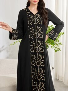 Al Najma Loose Printed Robe, Perfect For Casual Daily Wear And Home Leisure, V-Neck Modest Long Sleeve Abaya Arabian Dress - Black - View 5