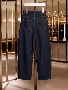 GlowEve Fall Vintage Loose Fit Button Pocket Denim Dark Blue Daily Wear Street Versatile Wide Leg Denim Jeans For Women - Blue - View 3