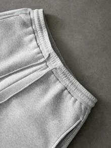 ÉpureWay Men's Versatile Casual Letter Embroidery Drawstring Waist Pocket Cuffed Sweatpants - Grey - View 5