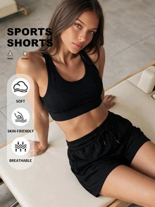 Eassivo Eassivo Drawstring Waist Slant Pocket Sports Shorts Drawstring ShortsWomen Sweat Short, Gym Short, Biker Short - Black - View 1