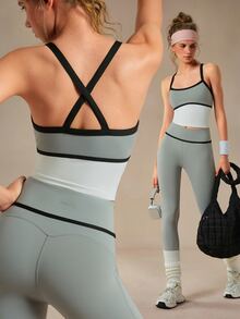 VARSIVA Women's Striped Colorblock Tank Top And Fitted Leggings Sports Set - Multicolor - View 2