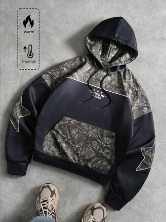 Sudadera con capucha corta unisex con estampado digital de camuflaje de jungla retro americano, patchwork falso, número 77 y estampado de estrella