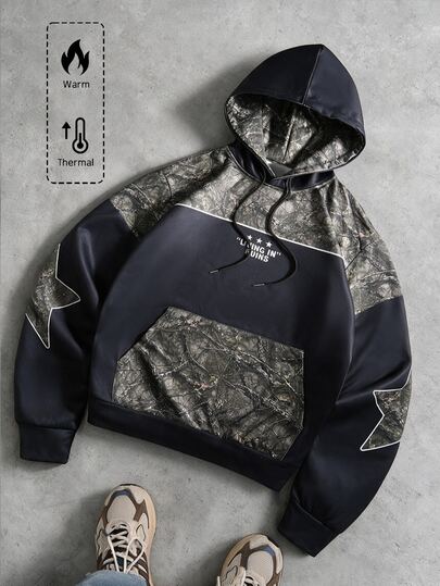 American Retro Jungle Camo Digital Print Faux Patchwork Hooded Sweatshirt Unisex 77 Number Star Print Short Hooded Sweatshirt