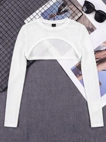 SHEIN Cheerettes 女款極簡短版紋理運動T恤 - 白色 - 查看 2