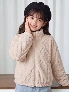 SHEIN 青少年女孩米色豹紋長袖可愛保守風日系針織毛絨拉鍊外套，寬鬆版型，適合冬季校園、體育課、職業日、校外穿著 - 杏色 - 查看 2