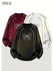 Gym Rark Men's Autumn/Winter Fashion Spider Stripe Print Crew Neck Long Sleeve Sports Sweatshirt, Gym - Black - View 1