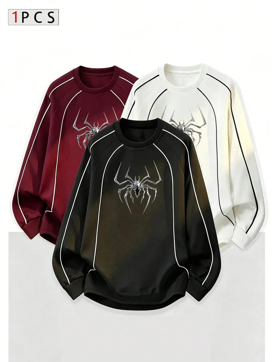 Gym Rark Men's Autumn/Winter Fashion Spider Stripe Print Crew Neck Long Sleeve Sports Sweatshirt, Gym - Black - View 1