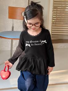 Hapijoa Young Girl Fall Clothes Young Girl Round Neck Knit Colorblock Striped Short Sleeve T-Shirt - Black - View 4