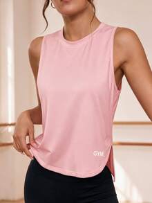 Eassivo Eassivo Twist Backless Sports Topworkout Tank Top - Pink - View 3