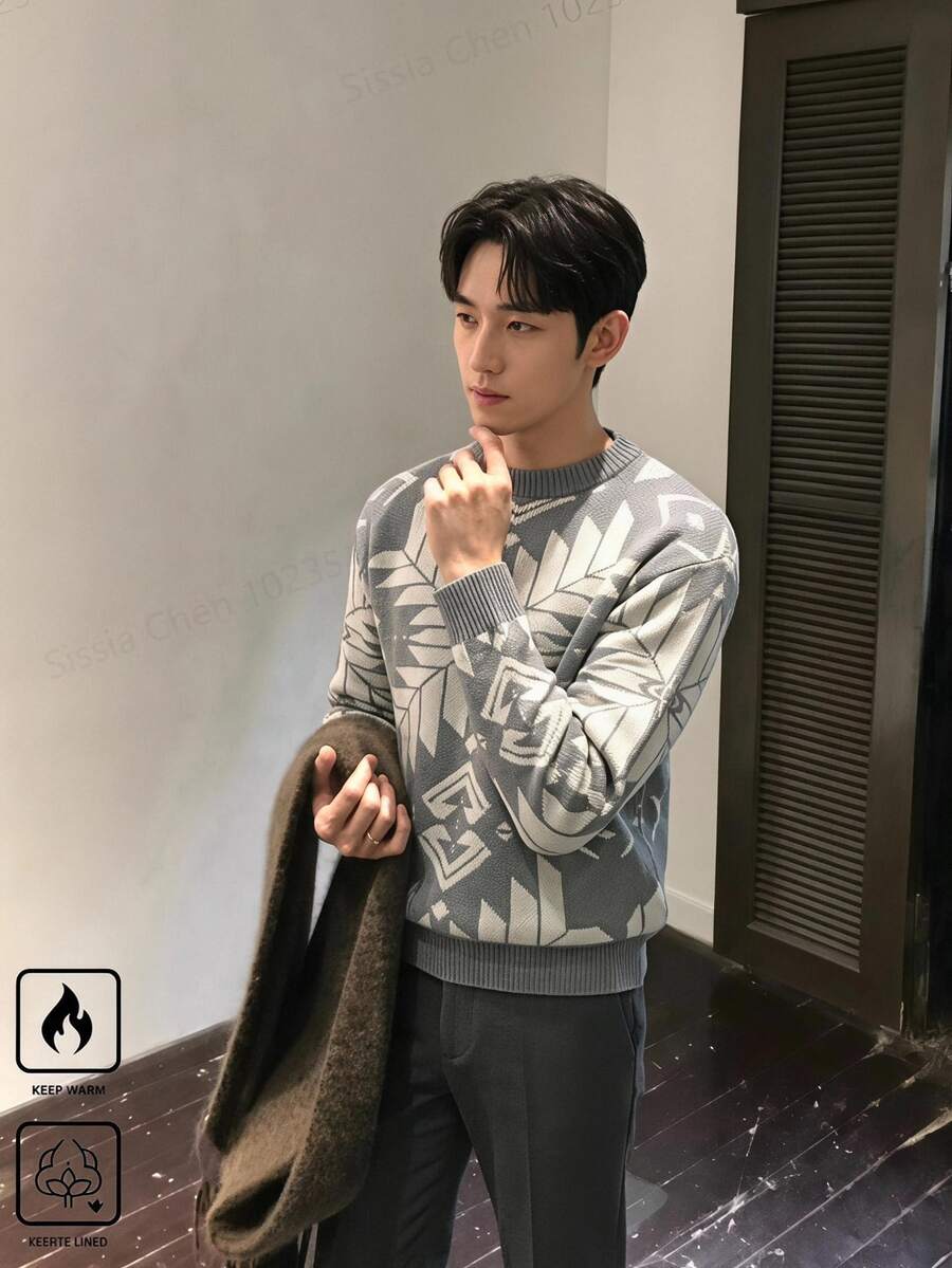 Claim Dot 男士休闲几何图案落肩宽松针织长袖撞色粗针毛衣，适合秋冬季日常穿着，也适合派对、朋友聚会和圣诞节穿着。 - 灰色 - 查看 1