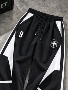 Sport MetroGents 男士數位印花抽繩腰鬆款運動長褲，健身房適用 - 彩色 - 查看 4