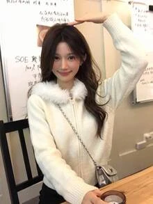 DAZY Women's Plush Patchwork Casual Versatile Daily Wear Hooded Cardigan - White - View 3