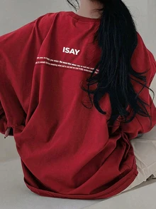 DAZY 女款字母印花圓領套頭長袖T恤，適合日常穿著，秋季款 - 酒紅色 - 查看 1