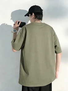 Claim Dot Plus Size Men's Casual Loose Dropped Shoulder Round Neck T-Shirt, Summer - Mint Green - View 2