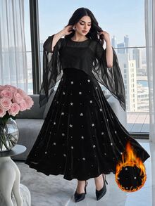 Modelyn Plus Size Women's Flare Sleeve Top And Floral Print Dress Elegant 2 Pieces Set - Black - View 1