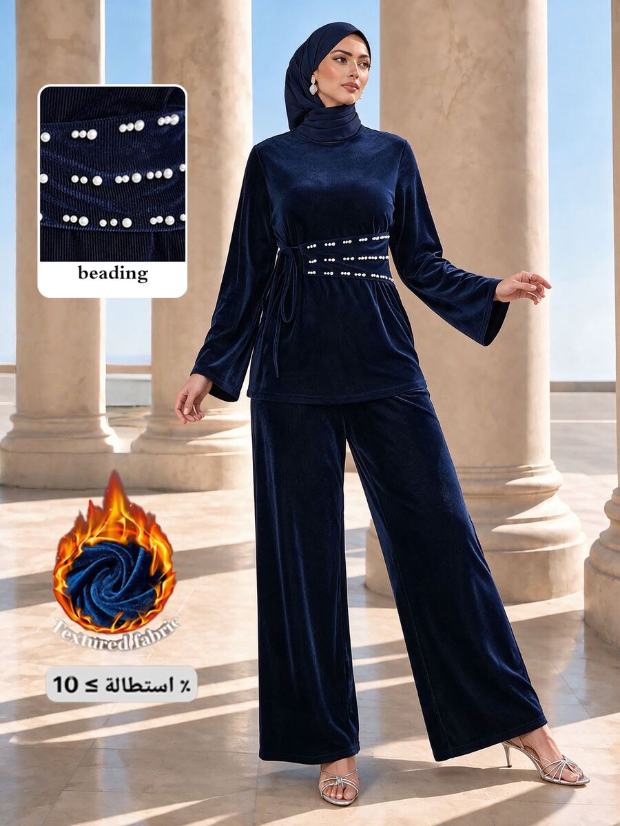 Graceveil Navy Blue Ribbed Velvet Crew Neck Long Sleeve Top Pearl Waistband Wide Leg Pants Two Pieces Set Christmas Night Modest Smart Elegant Fall Wedding