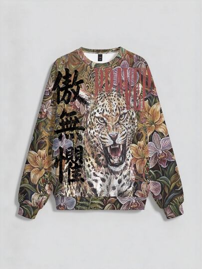 ROMWE Avant Dark New Chinese Style Leopard Print Floral Plant Tiger Slogan Long Sleeve Women's Sweatshirt