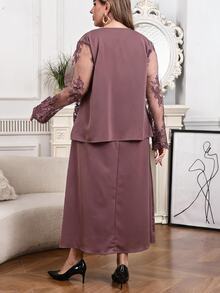 Modelyn Plus Size 2pcs Set Mesh Embroidered Solid Color Cardigan Top And Dress Fall - Purple - View 2