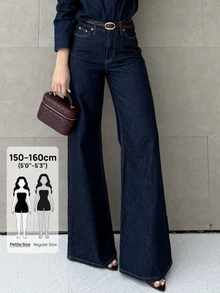 SHEIN Tall Women's Fashion Versatile Button Pocket Denim Jeans - Dark Wash - View 16