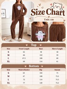 SHEIN Cute Bear Embroidered Ribbed Plush Sleepwear Set Women's Warm Long Sleeve Two Pieces Pajama Set - Brown - View 4