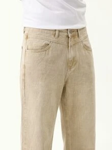 Colvenic Men's Street Style Casual Khaki Denim Jeans - Khaki - View 4