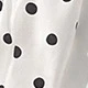 أبيض