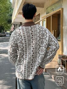Claim Dot Men's Front Zip Long Sleeve Graphic Detail Casual Top - Multicolor - View 2