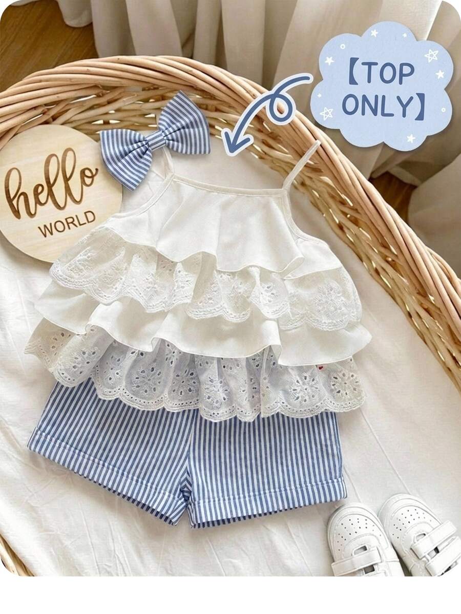 SHEIN 可爱甜美百搭白色荷叶边吊带背心 - 彩色 - 查看 1