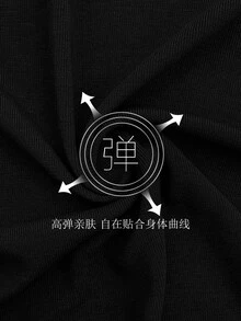 LUMIGAL 女款黑色交叉腰多功能針織上衣，適合秋季夜生活，性感休閒風 - 黑色 - 查看 7