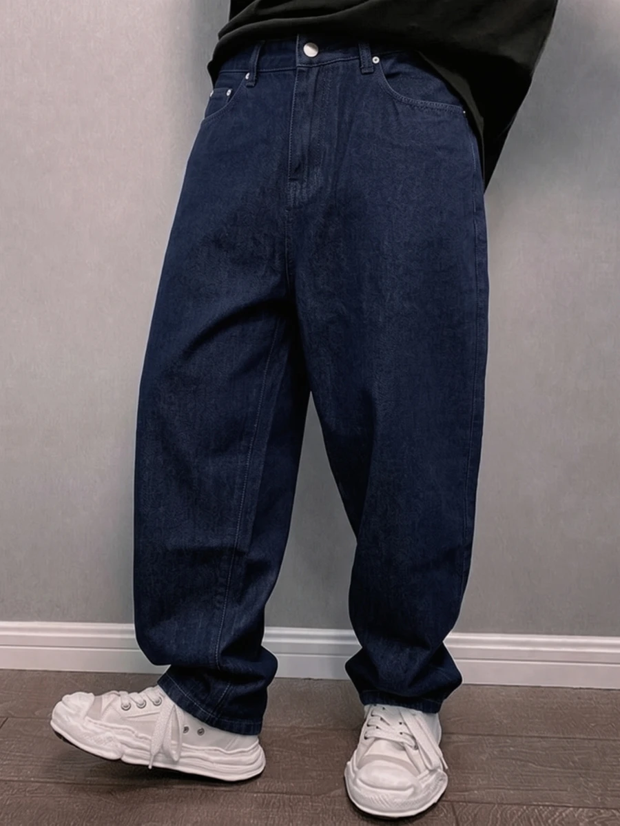 Colvenic 男士街頭風休閒深藍色牛仔長褲